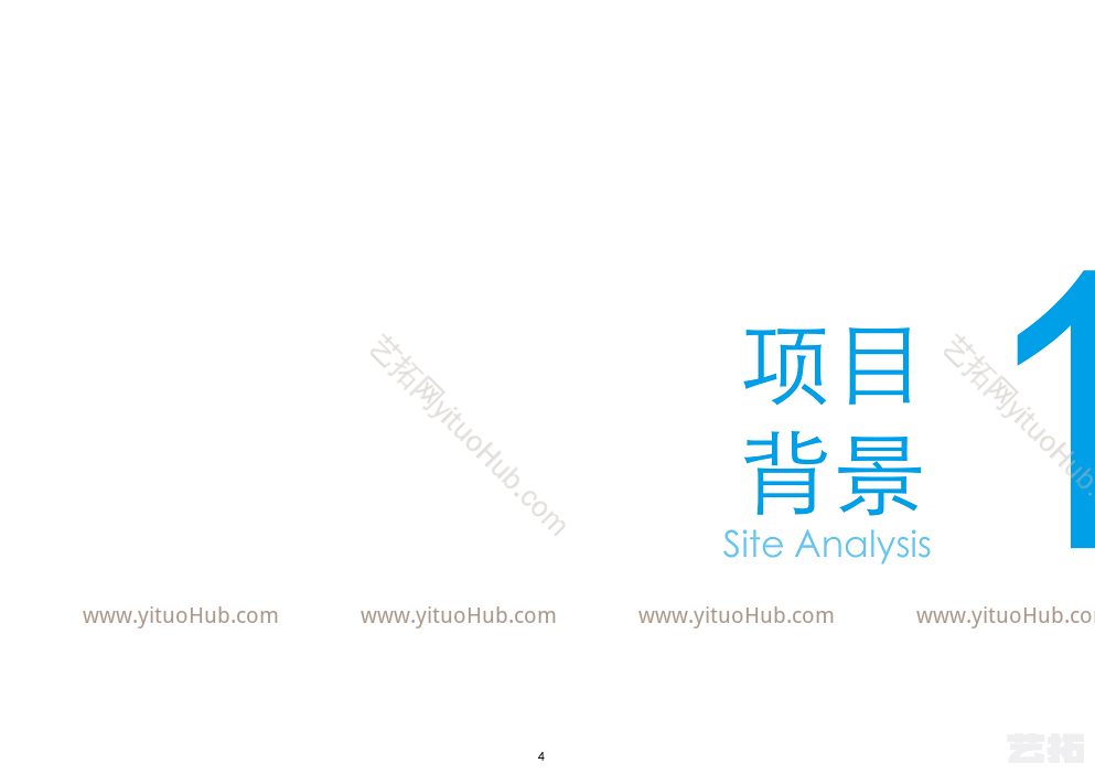 前海时代广场景观