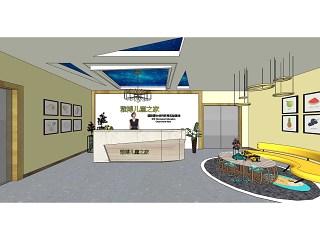 沙发 灯具 前台 茶几 幼儿园