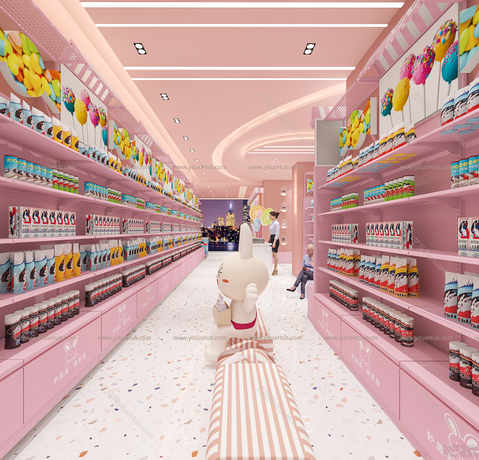 现代零食店