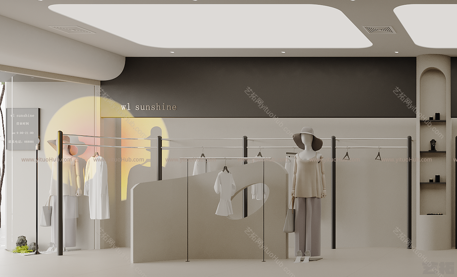 侘寂风服装店设计  晴轩设计  