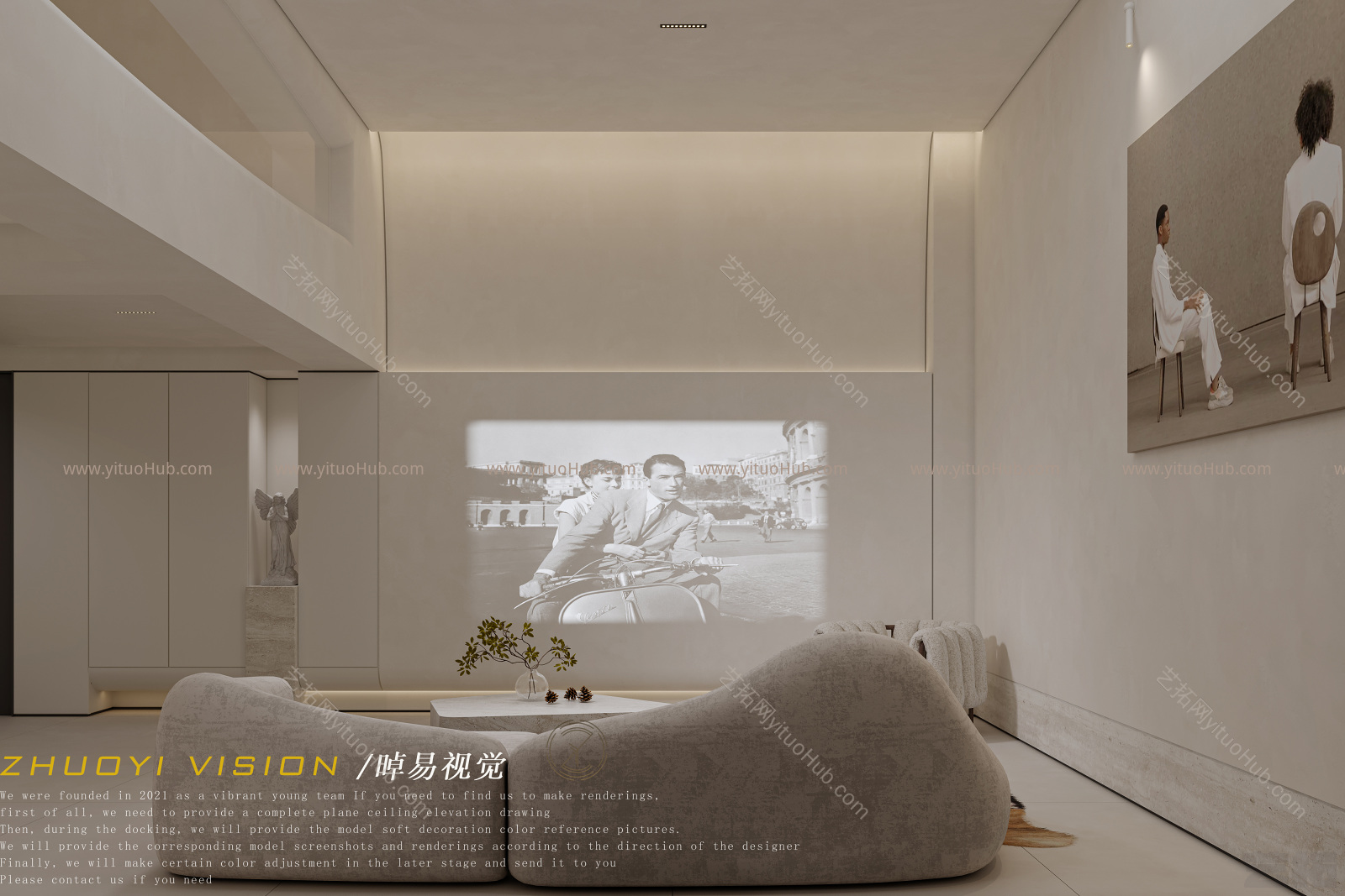 现代极简别墅