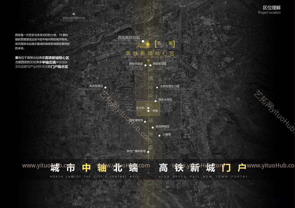 西 安 · 经开区绿地之心商办DK2 项目景观方案设计