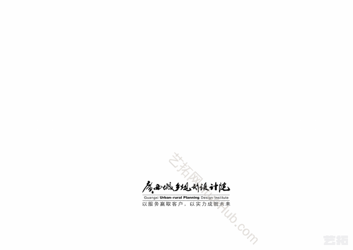 梧州市体育中心-体育场