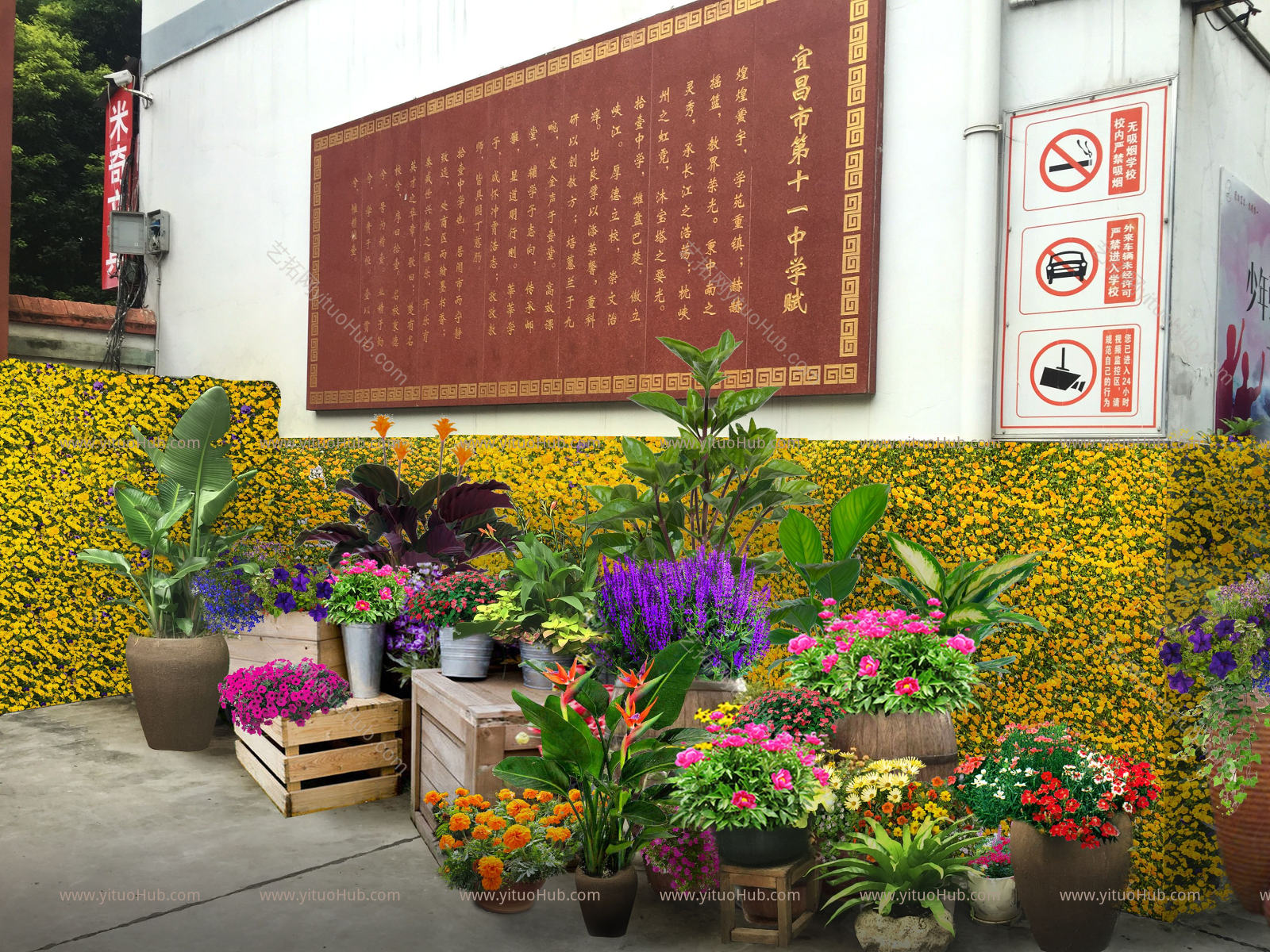 城市街景改造