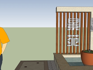 logo景墙 2d人物 水池铺装