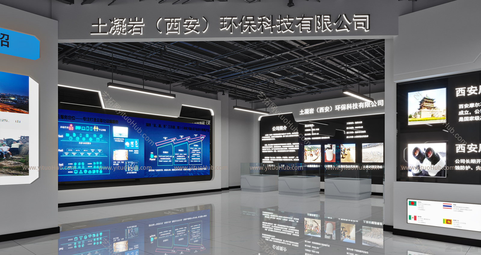 现代油田科技展厅