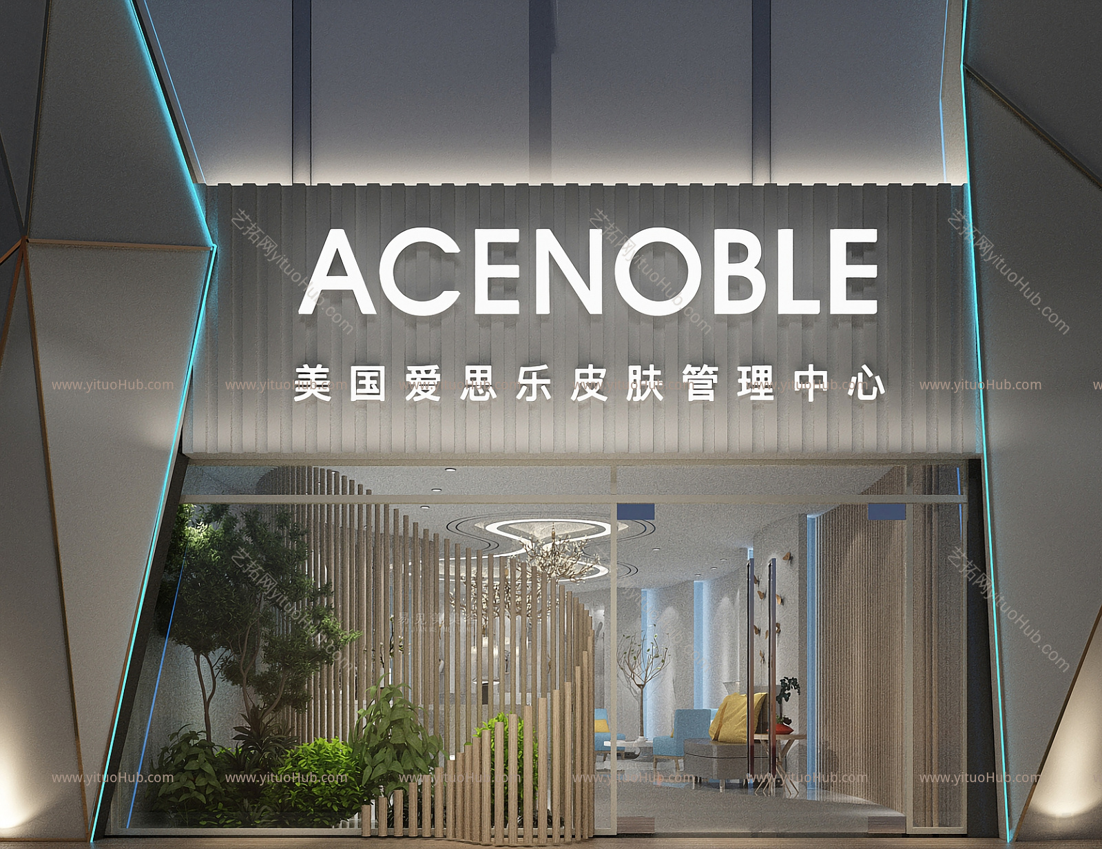 美国ACENOBLE爱思乐 皮肤管理中心 门店装修渲染3Dmax