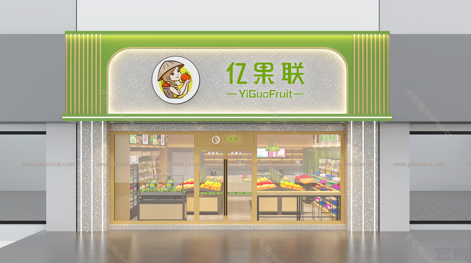 现代水果店 吊灯 货架