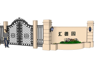 欧式小区侧门入口铁艺门