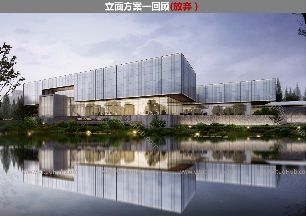 齐越·金茂瑞安国际新城示范区立面设计