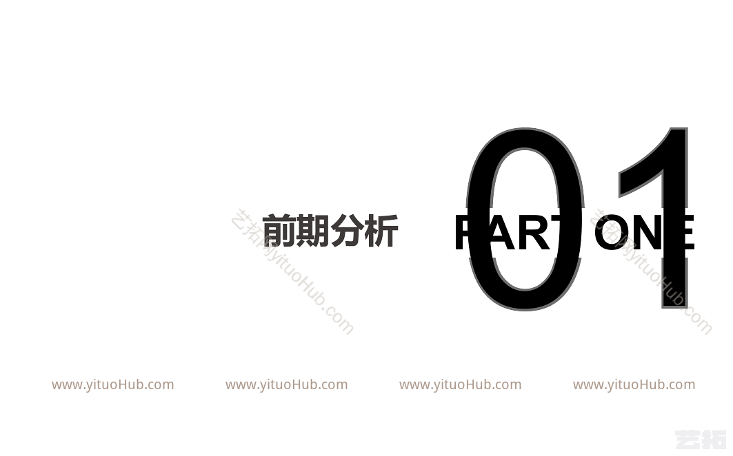 重庆华岩融创商业综合体海洋主题景观