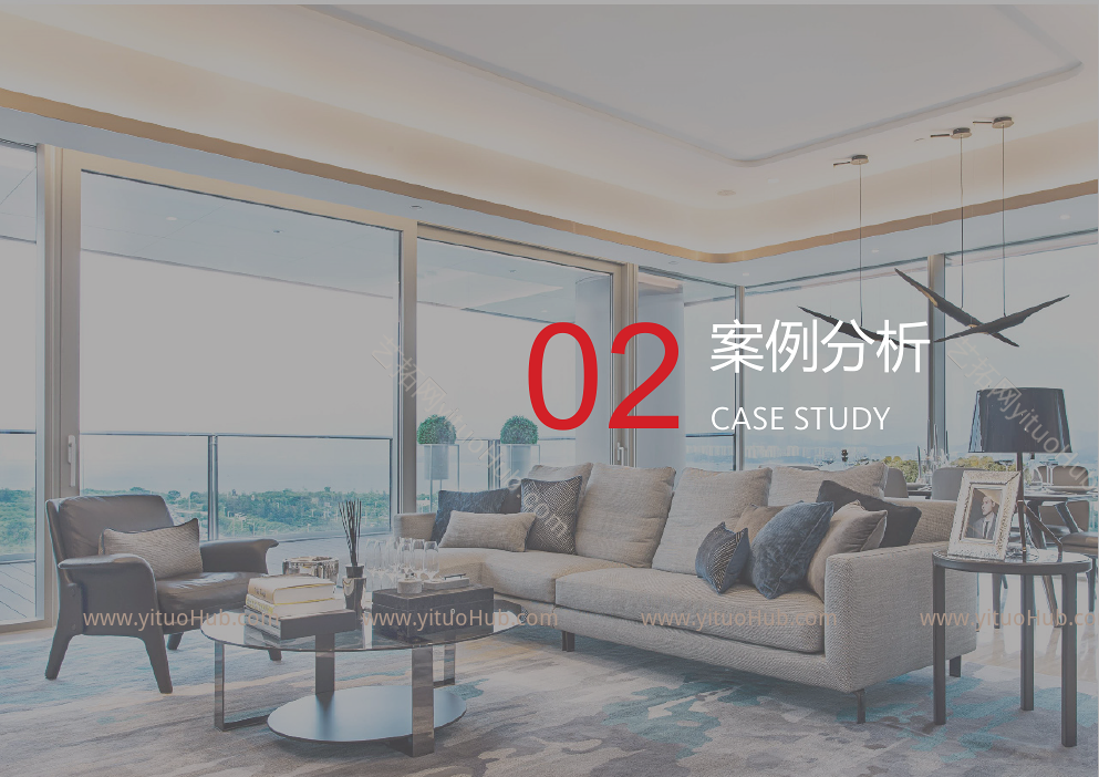 福州·世茂108大厦项目方案设计-居住篇