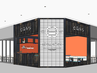 现代中餐馆 小吃店面馆米粉店