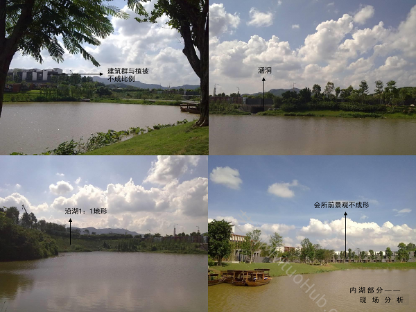 万科棠樾会所及内湖景观