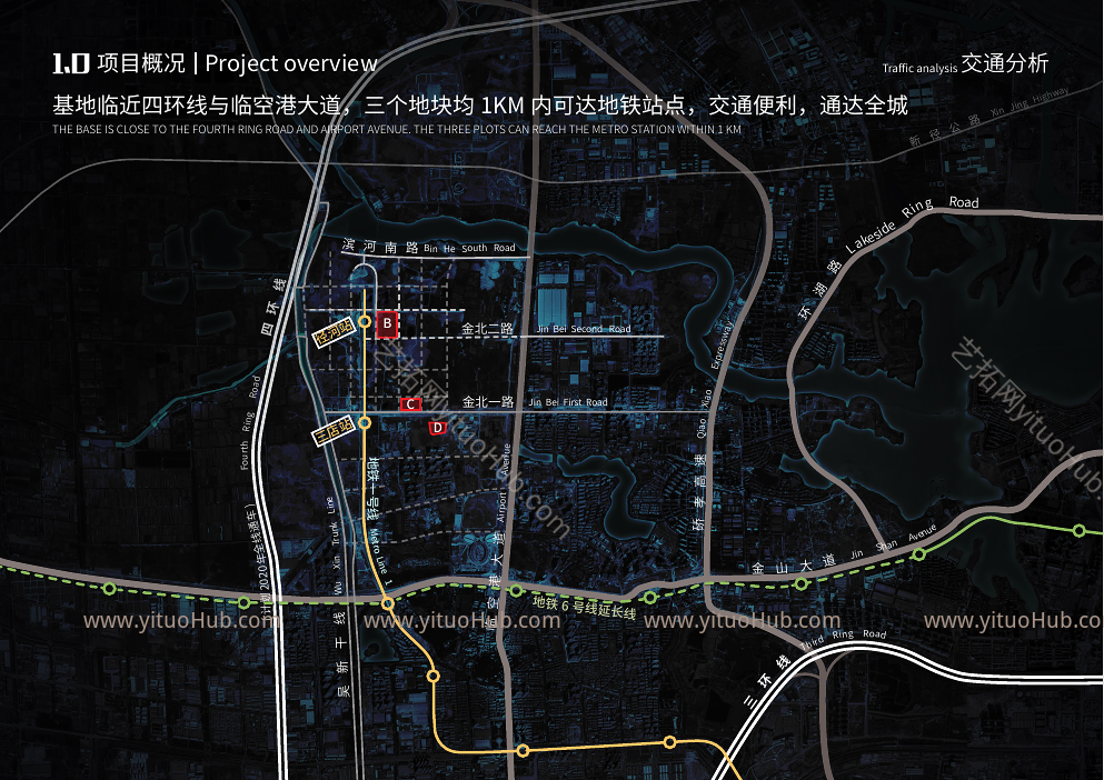 武汉市东西湖区华夏世嘉 MOMA 项目建筑设计1