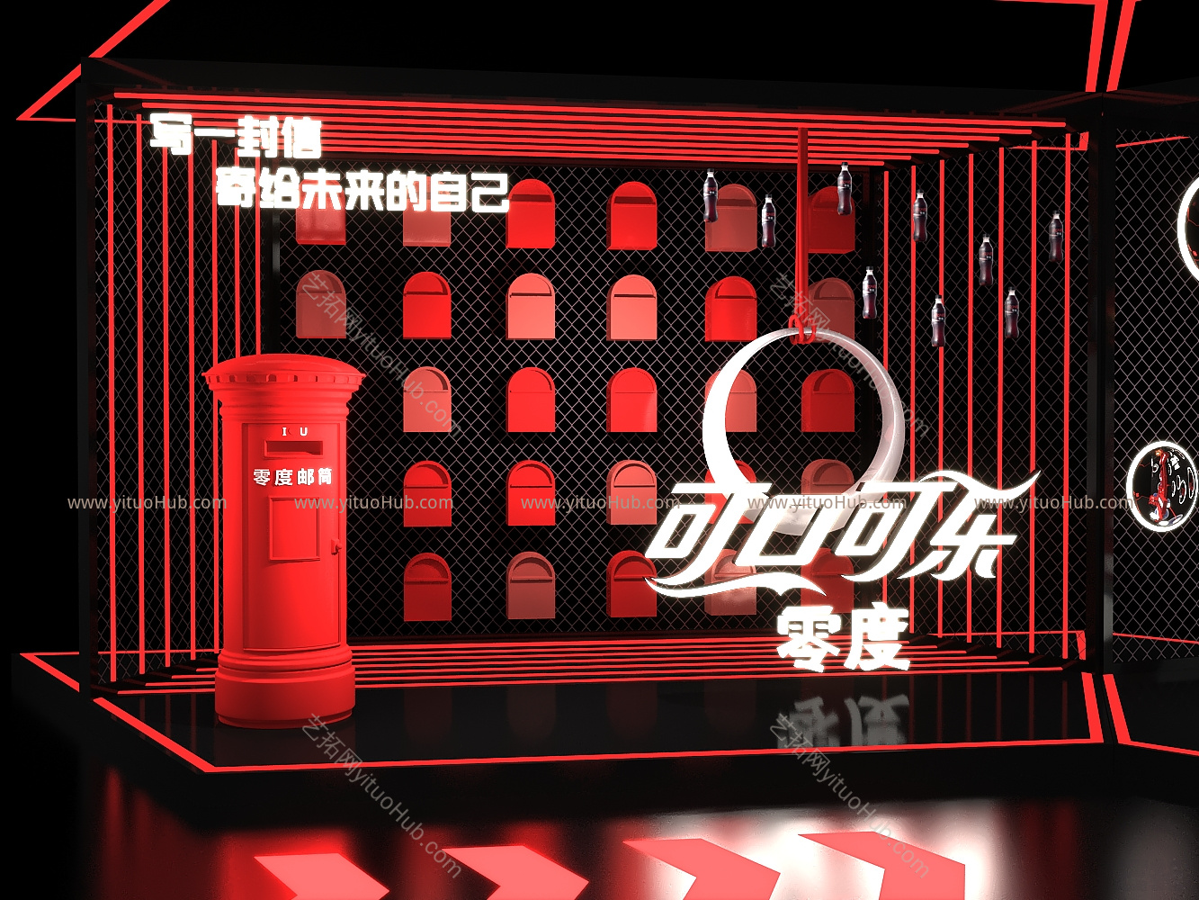 现代网红照相馆