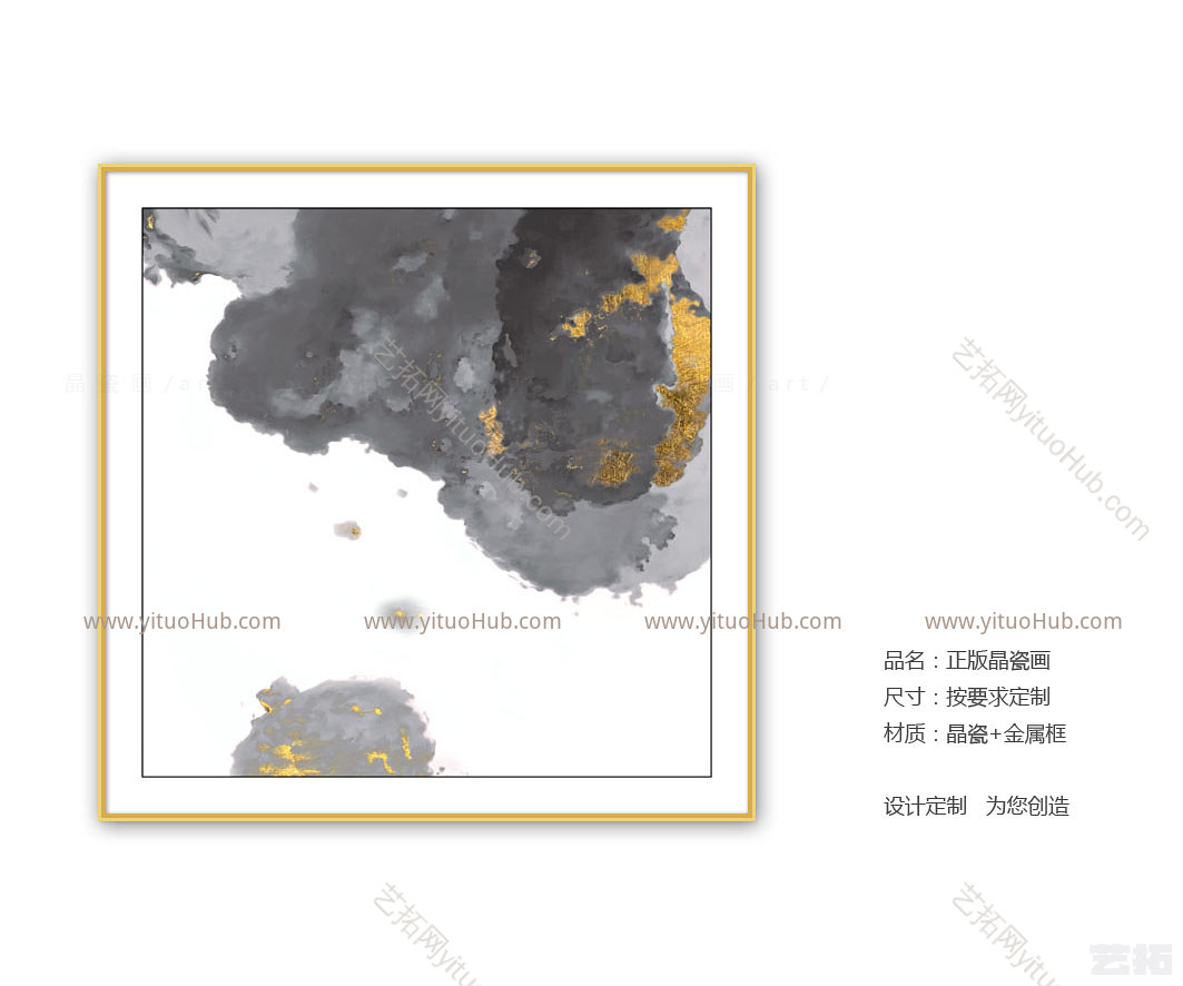 装饰画中式风格jszs(634)jszs(634)