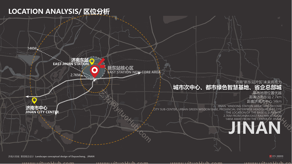 济南大悦城商业综合体景观方案设计