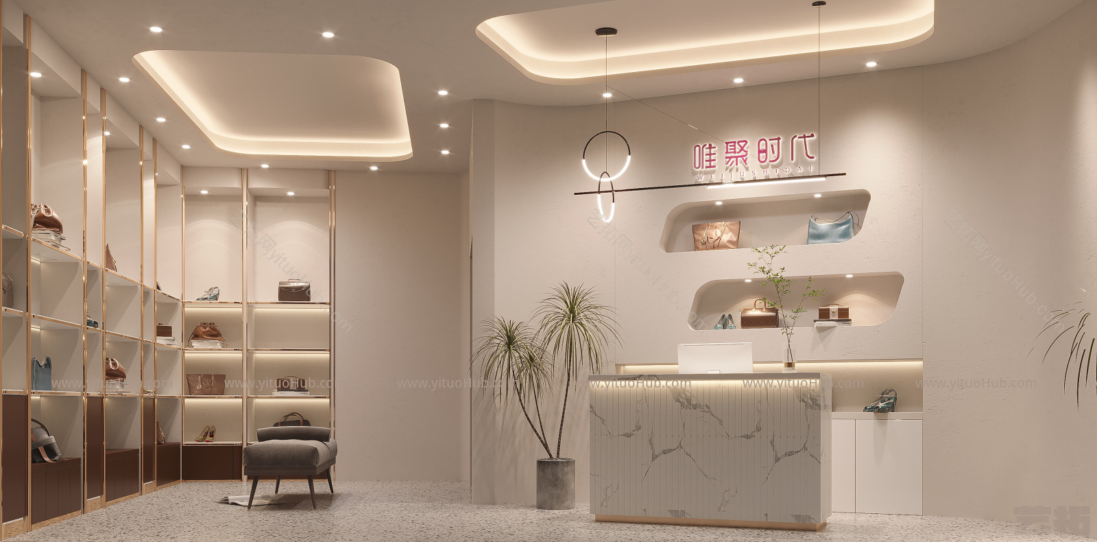 现代包包店铺