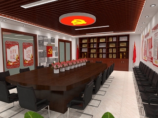 党建室