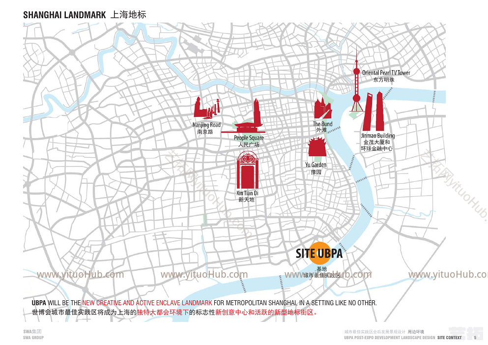 博翠世园 景观概念设计