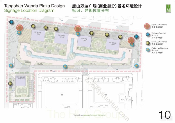 唐山万达广场商业景观方案文本 