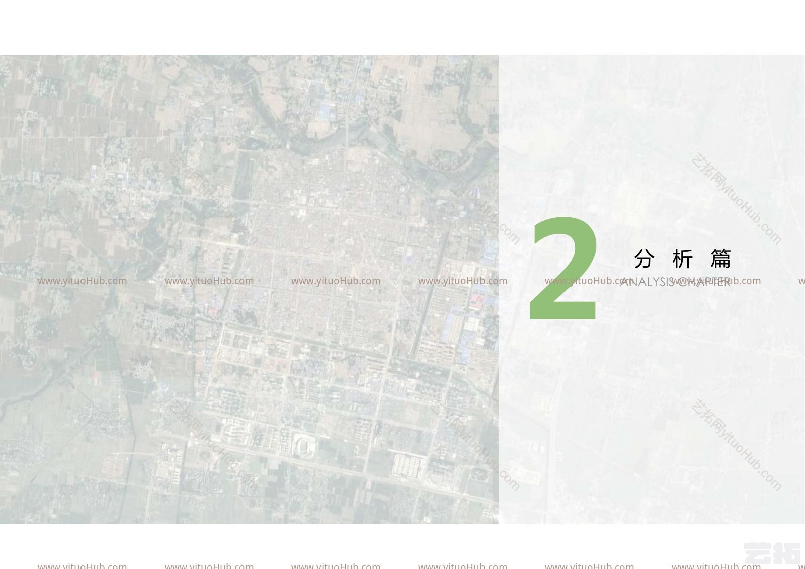 全业态型临泉辉隆商业街建筑设计方案文本