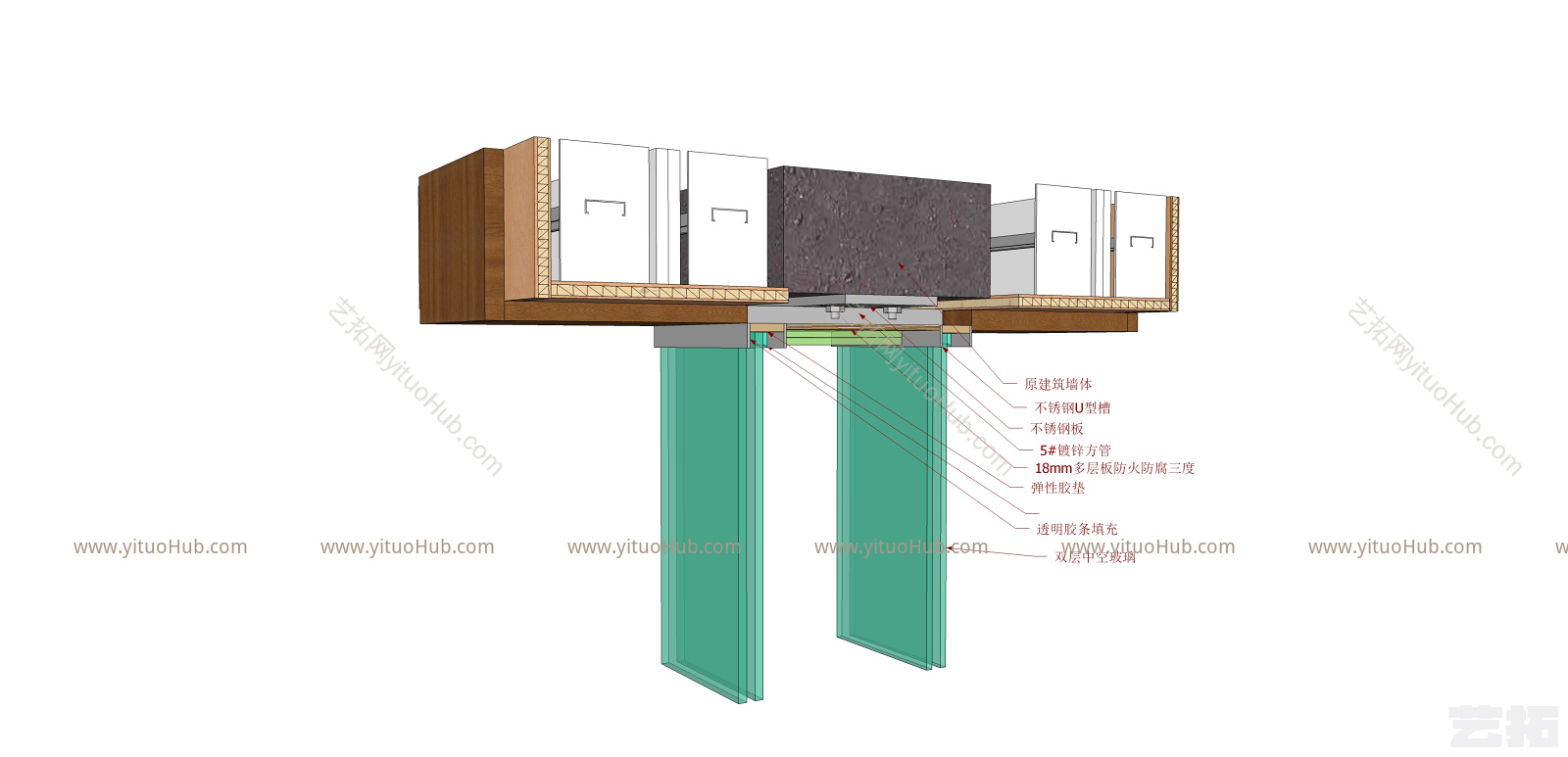 现代建筑材料