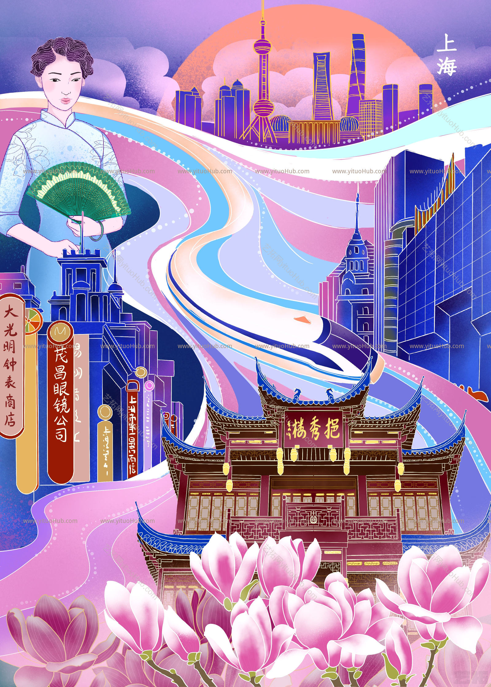 国潮风城市地标建筑插画