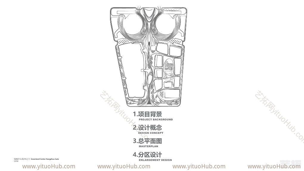 D+H 绿地中心杭州之门景观设计（商业)