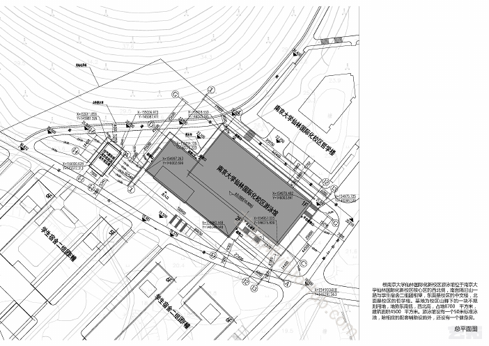 南京大学仙林国际化校区游泳馆
