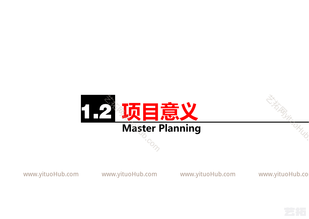 三峡工程博物馆方案设计