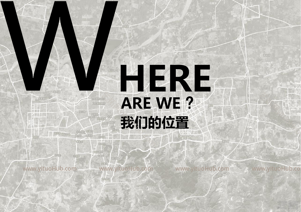 济南天桥区体育馆方案设计