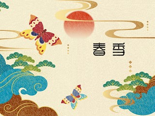 中国风祥云插画背景