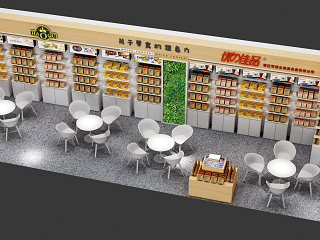 现代零食店  