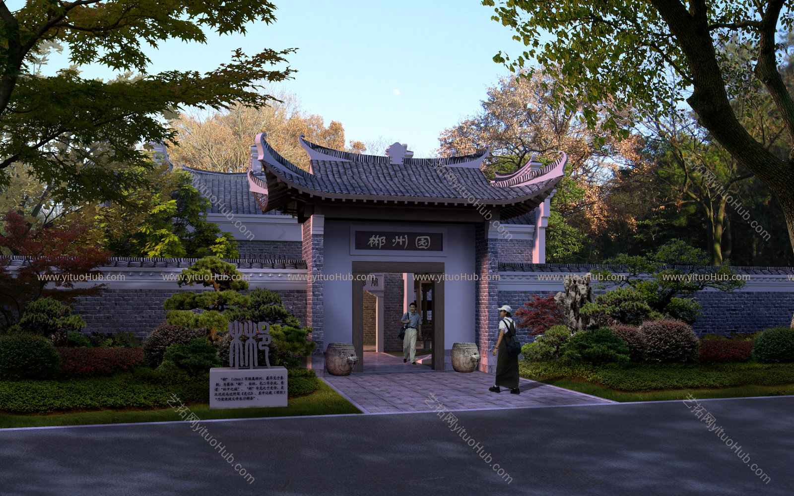古建古街古镇效果图