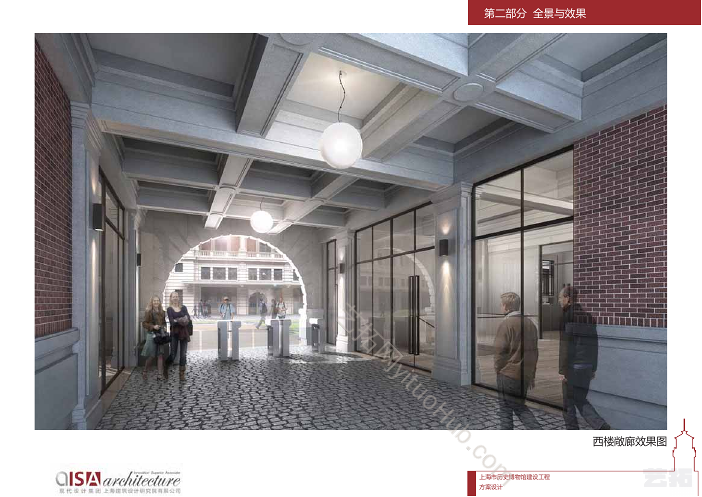上海历史博物馆建设工程方案设计