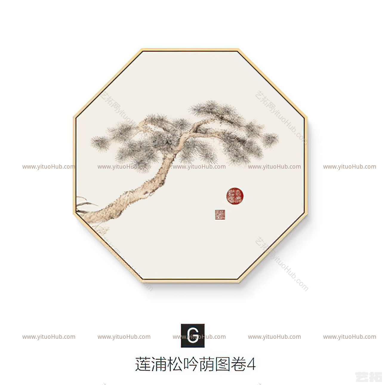 手绘贴图