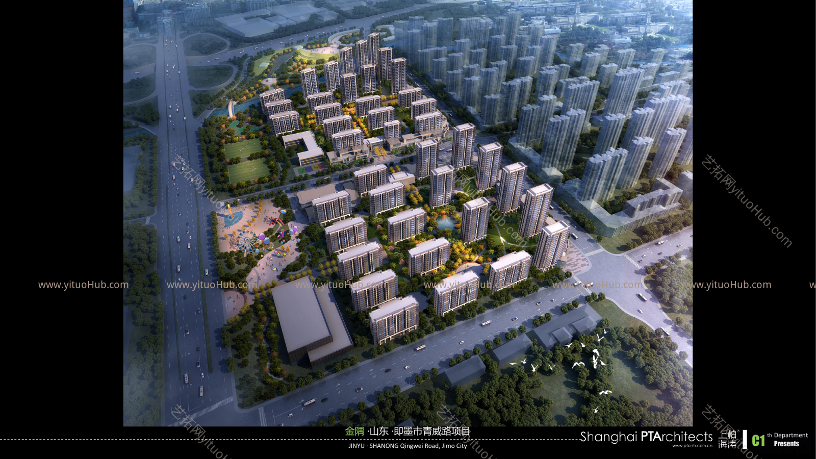 金隅·山东即墨市青威路项目建筑方案设计