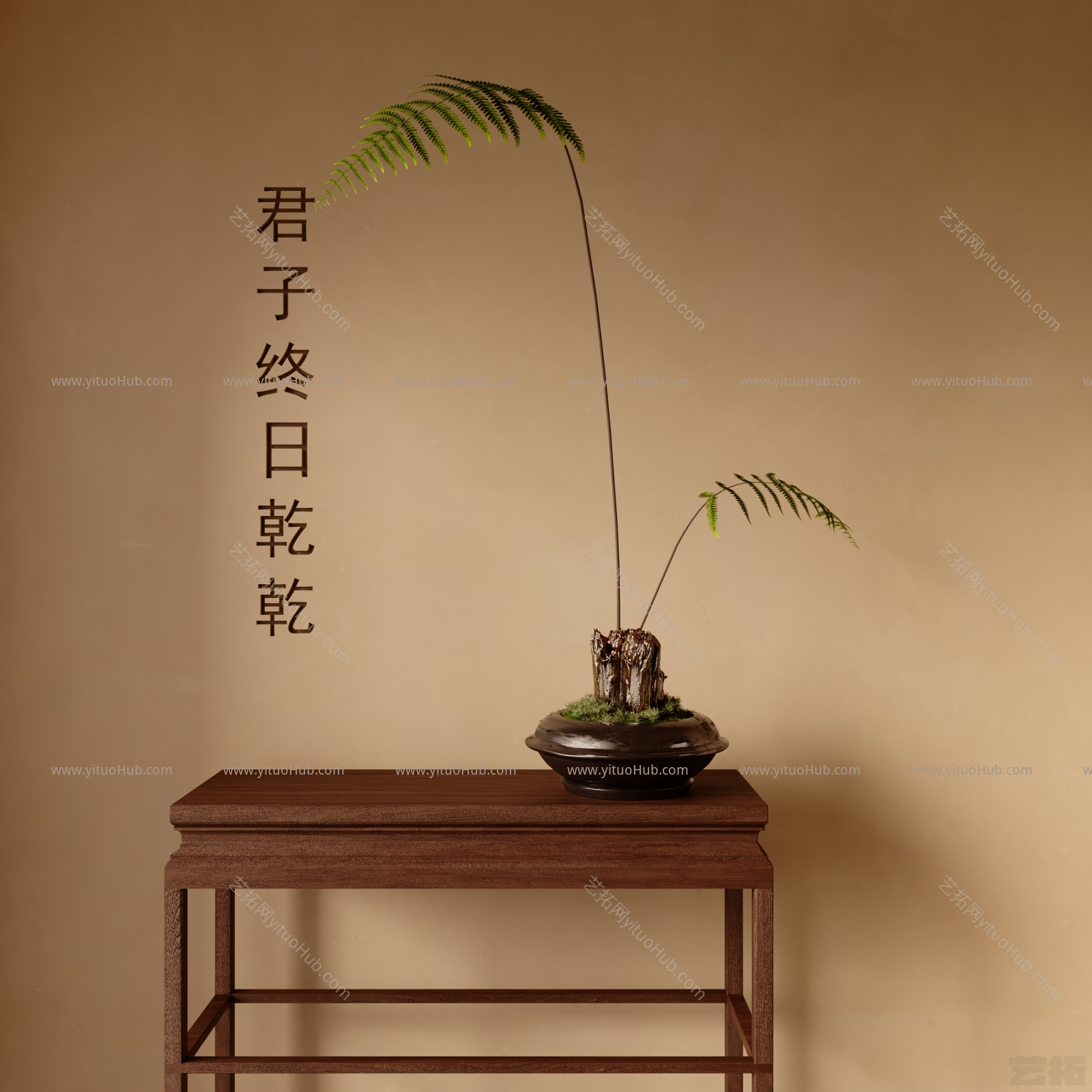 现代植物摆件