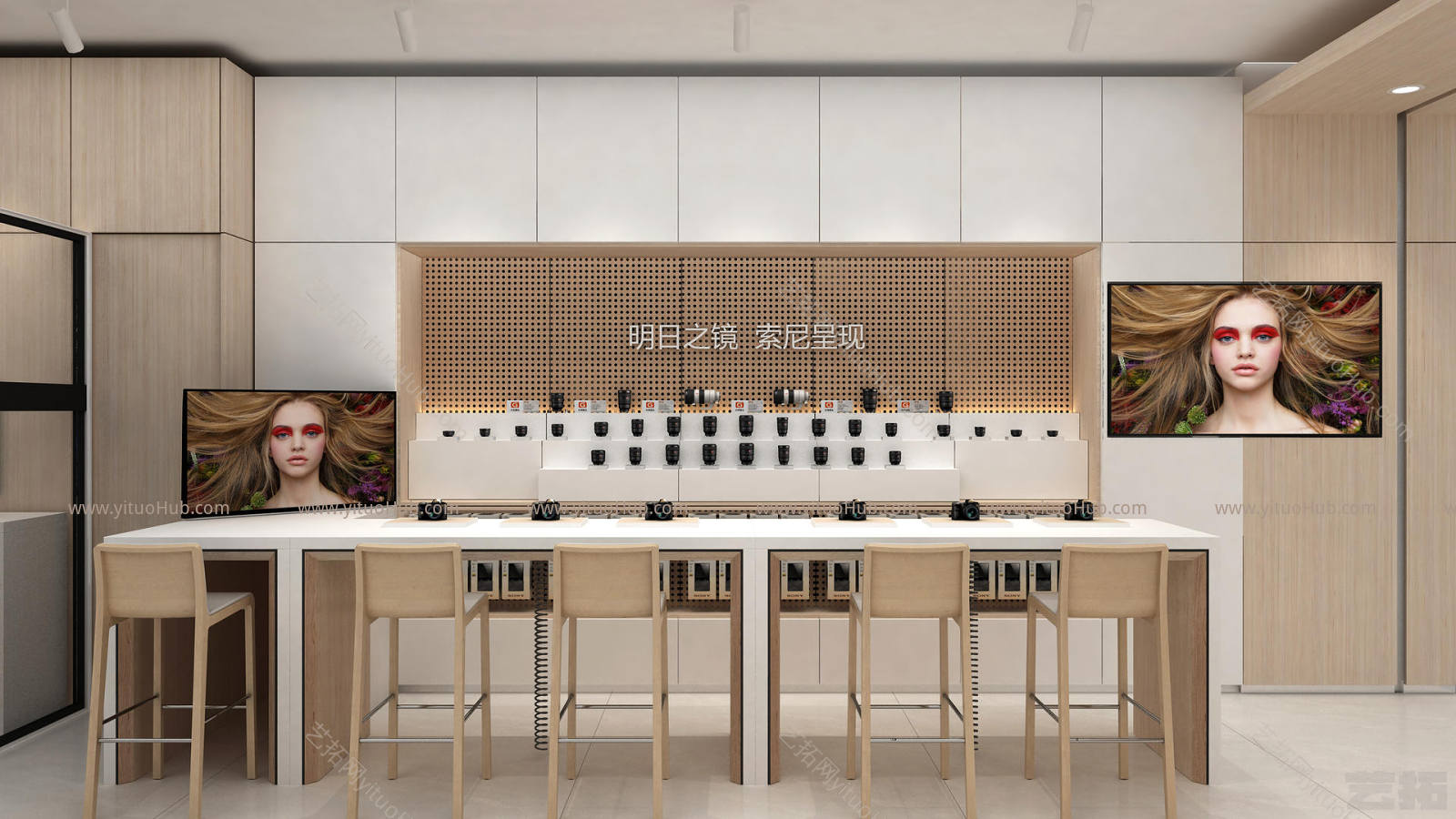 现代索尼店铺设计