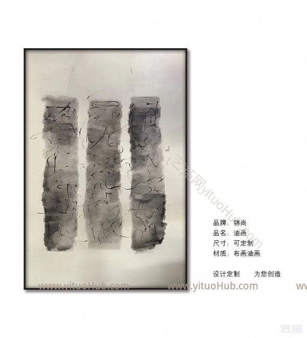现代创意油画