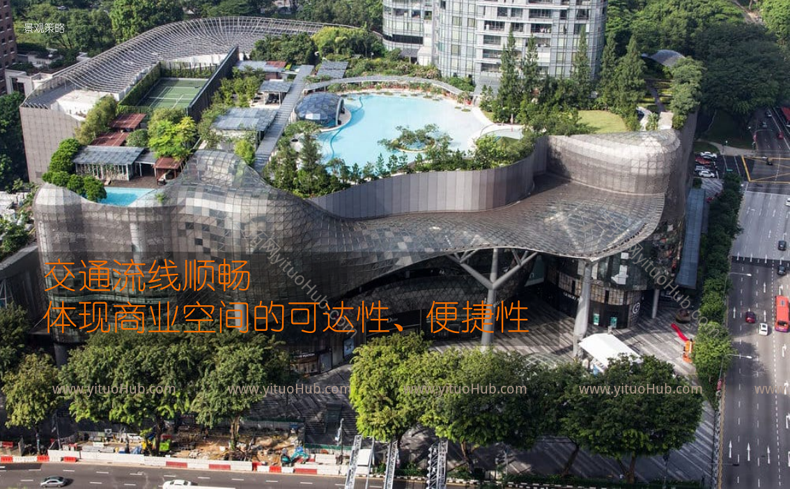 济南远大商业综合体示范区景观（安琦道尔）