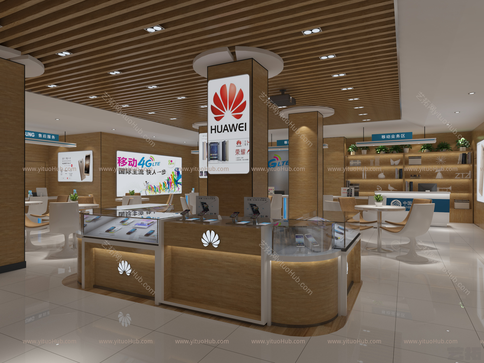 现代数码店