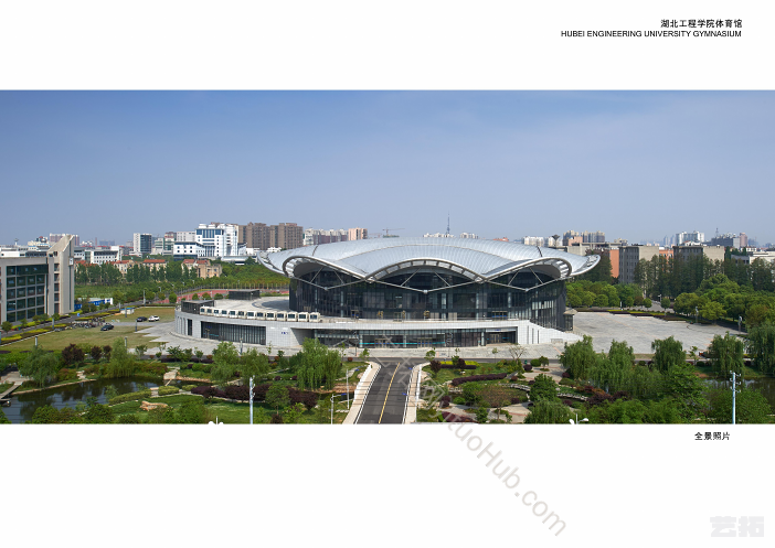 湖北工程学院体育馆建筑设计