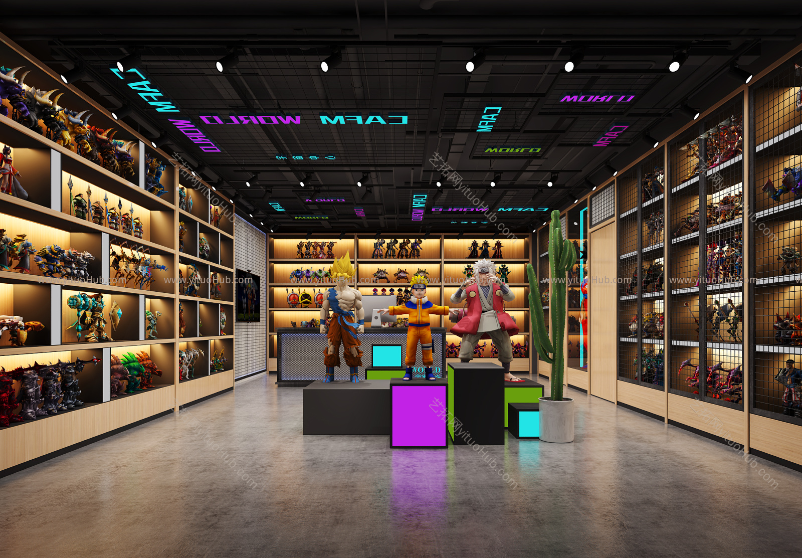 现代玩具礼品店