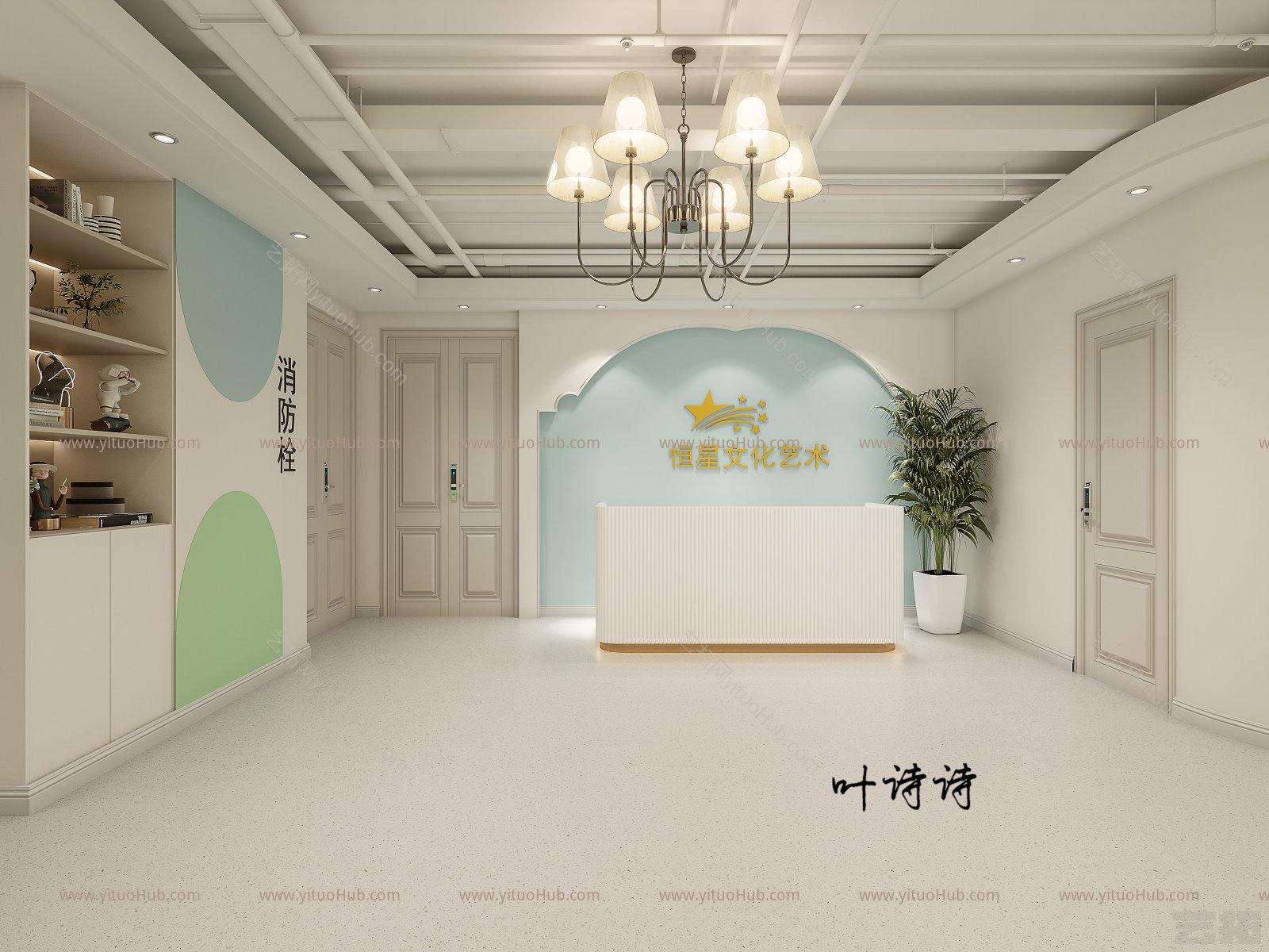 商业空间|培训机构中心