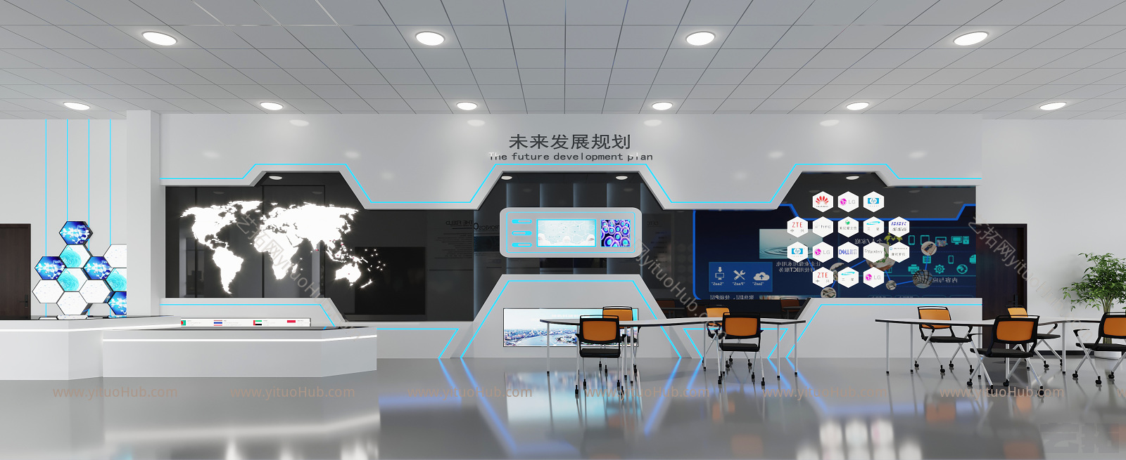 现代科技展厅
