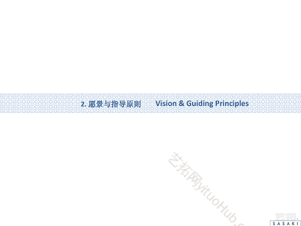 中国上海马陆艺术区概念性总体规划
