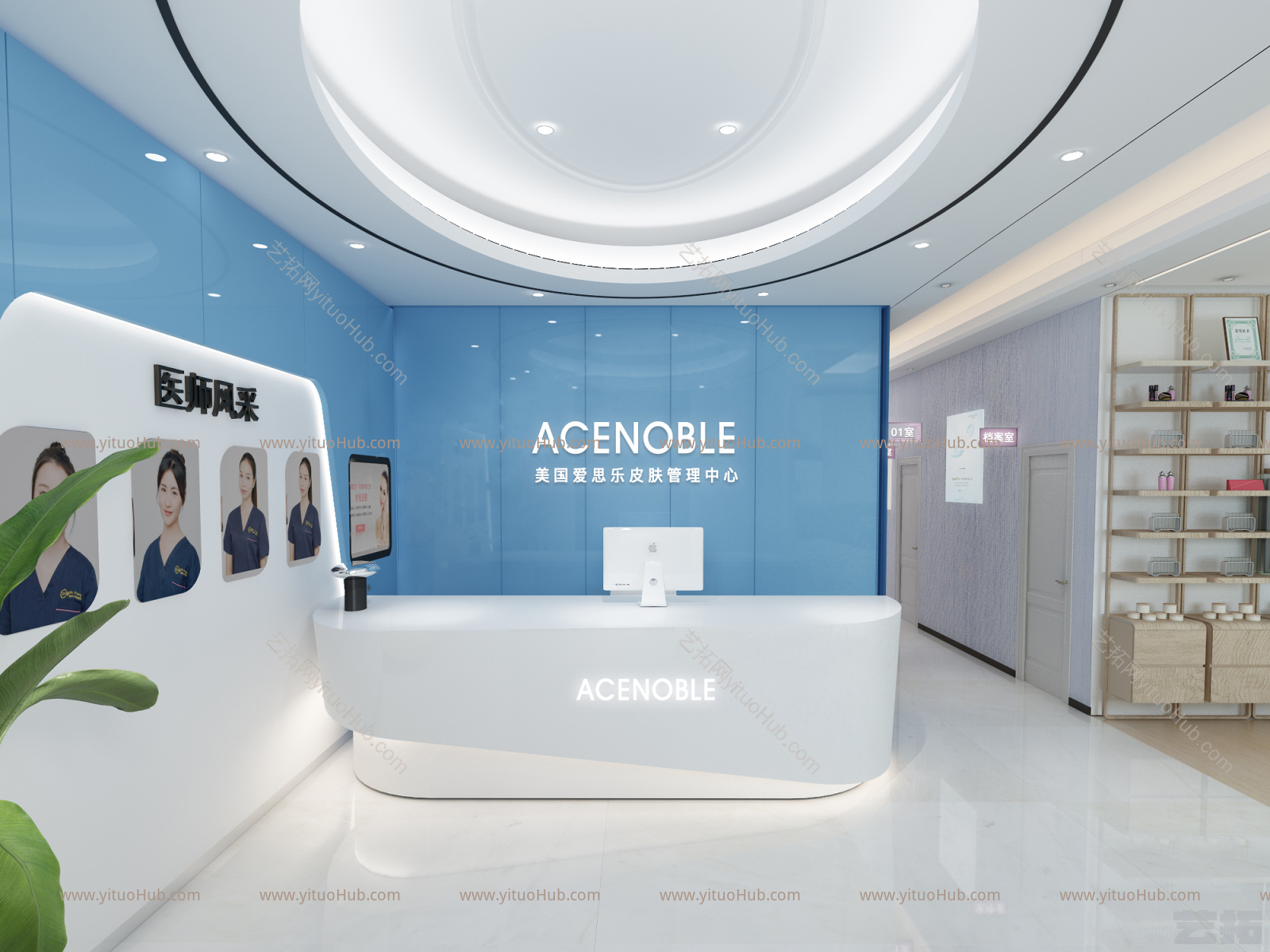 美国ACENOBLE爱思乐 皮肤管理中心 门店装修渲染3Dmax